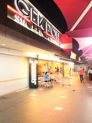 Blk 761 Jurong West Street 74 (Jurong West), HDB Executive #130230872